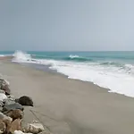 Casa Mia *
