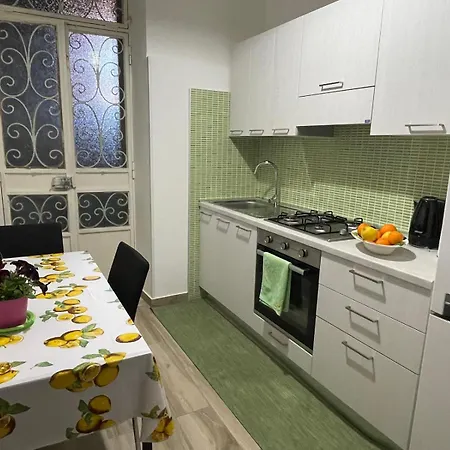 Casa Mia شقة